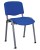 607 Premium Compact Conference Chair