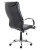 Whist Leather Office Chair 24H