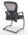 Strata Cantilever Visitor Chair 24H