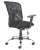 Start Mesh-Back Office Chair 24H