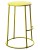 Seat Height: 760mm,  Colour: Yellow