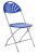 Classic Plus Folding Chair