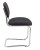 Summit Cantilever Meeting Chair 24H