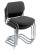 Summit Cantilever Meeting Chair 24H