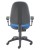 Zoom Highback Operator Chair + Adjustable Arms 24H