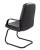 Canasta Faux Leather Visitor Chair 24H