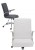 Baresi Faux Leather Office Chair 24H