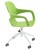 Ariel 2 Spider-Base Chair 24H
