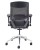 Vogue Mesh-Back Office Armchair 24H