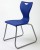 ''EN Classic'' Skid-Base Student Chair