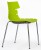 Hoxton 4 Leg Stacking Chair