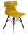 Seat Colour: Mustard,  Frame Colour: Black