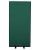 Height: 1500mm,  Width: 700mm,  Surface Colour: Nyloop Bottle Green