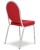 RC8 Consort Stacking Banquet Chair