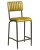 Seat Height: 650mm,  Upholstery Colour: Vintage Gold,  Frame Colour: Black