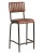 Seat Height: 650mm,  Upholstery Colour: Vintage Brown,  Frame Colour: Black