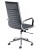 Bari High-Back Executive Office Chair 24H