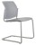 Logan Cantilever Stacking Chair