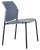 Logan Four Leg Stacking Chair