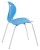 Origin Lotus Four Leg Stacking Chair