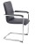 Pavia Faux Leather Visitor Chair 24H