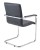 Pavia Faux Leather Visitor Chair 24H