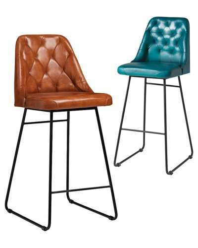 Harland Leather Bar Stool