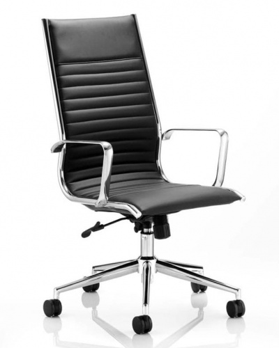 Ritz High Back Executive Office Chair 24H